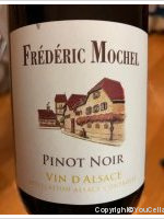 Frédéric Mochel - Réserve