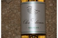 Clos Veličane - Riesling