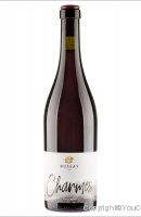 Bussay Dorottya - Charmes Pinot Noir