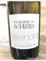 Domaine des Schistes - Essencial