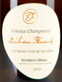 Emilien Feneuil - Sermiers - Les Basses Croix et Les Gillis