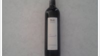 Château Massamier La Mignarde - Expression cinsault