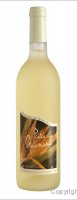 Domaine du Gros Pata - Pata gourmand