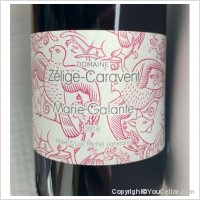 Zélige-Caravent -  Marie-Galante