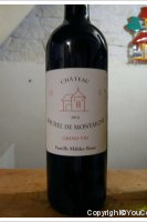 Château Michel de Montaigne - Grand Vin