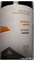 Lyrarakis - Liatiko Aggelis