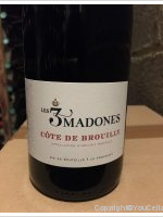 Château des Loges - Les 3 Madones