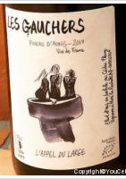 Domaine Les Gauchers - L'appel du large
