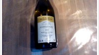 Domaine des quatre routes - Chardonnay