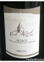 Cave du Vieil Armand - Cuvée du Vieil Armand
