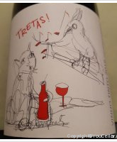 Torre de Tavares - Tretas !