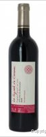 Emmanuelle Piovesan - La Syrah de Cavenac