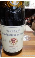 Domaine du Gour de Chaulé - Tradition