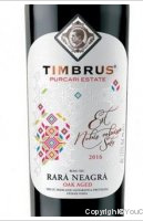 Timbrus - Rară Neagră - Oak Aged