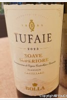 Bolla - Classico - Castellaro - Tufaie